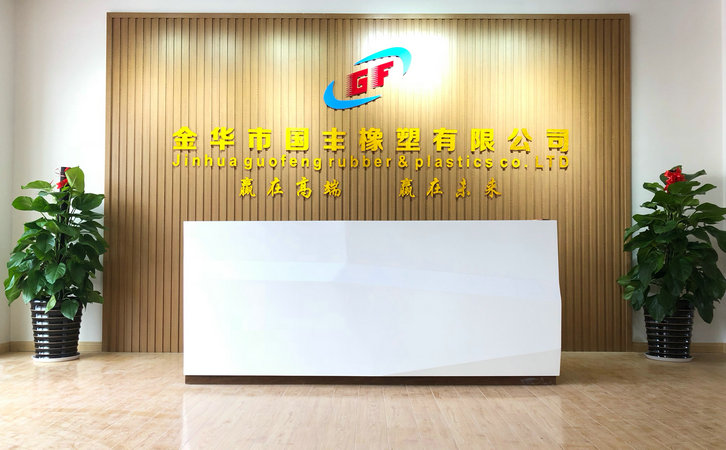 國(guó)豐橡塑所生產(chǎn)的TPR玩具料被義烏眾多玩具廠商認(rèn)可并大量采購(gòu)。