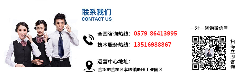 大連TPE廠家聯(lián)系電話(huà)
